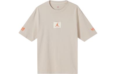T Shirt Men's Light Khaki DV7001-206