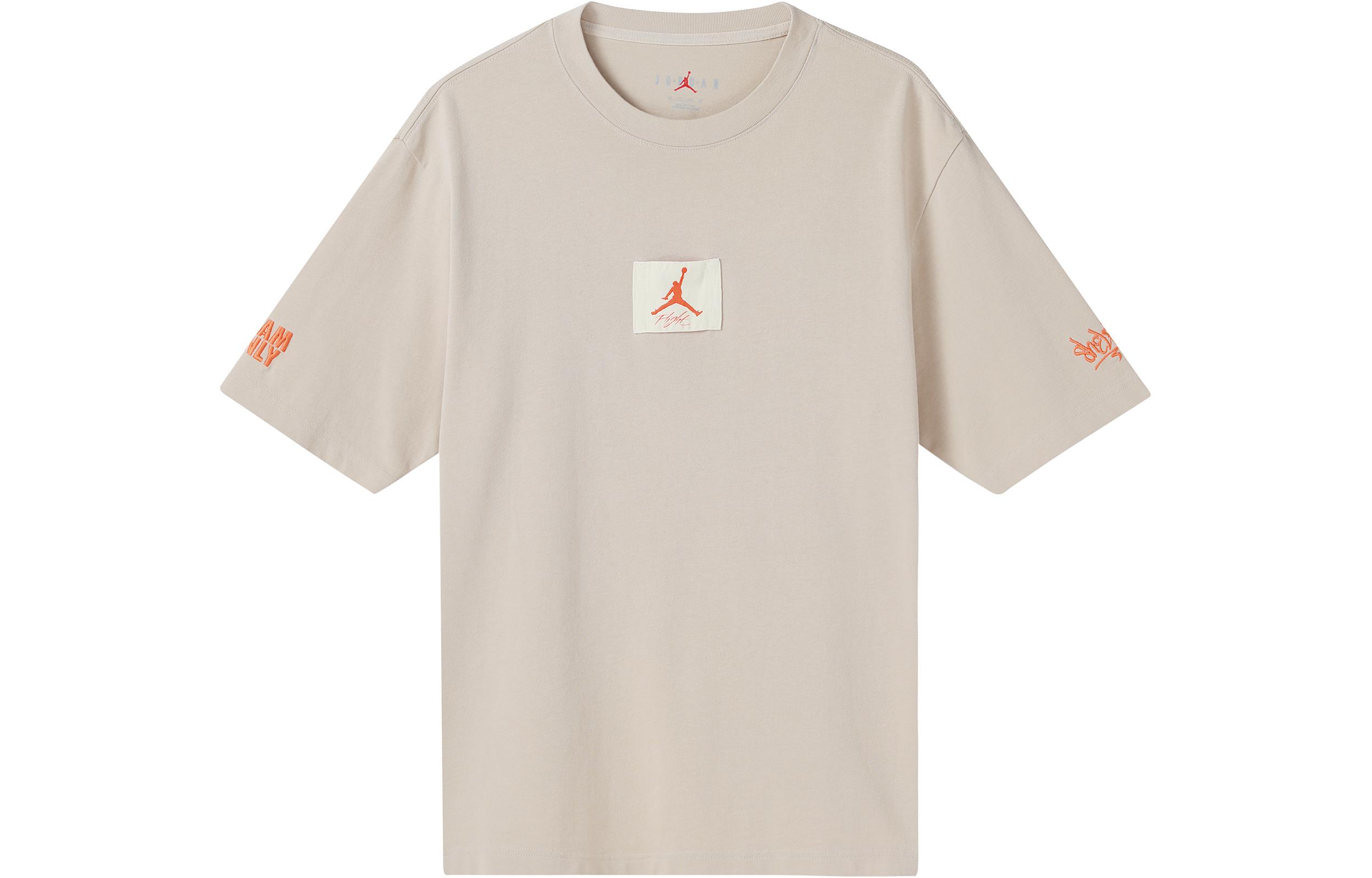 Мужская футболка Jordan Светло-хаки DV7001-206 S