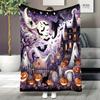1pc Halloween Print Throw Blanket, Soft Cozy for Sofa or Bed, Spooky Decor for Home, Party or Holiday Gift