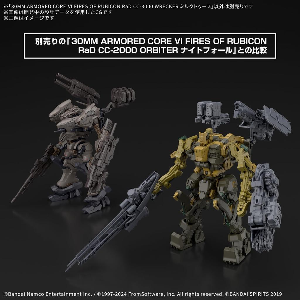 BANDAI SPIRITS 30MM ARMORED CORE FIRES OF RUBICON RaD CC-3000 WRECKER Milktose Pre-Colored Plastic Model
