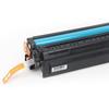 Jingcheng CRG046 Black Easy-To Toner Cartridge Compatible with Canon MF732Cdw, MF735Cx, LBP653Cdw, LBP654Cx Printer Toner Cartridge