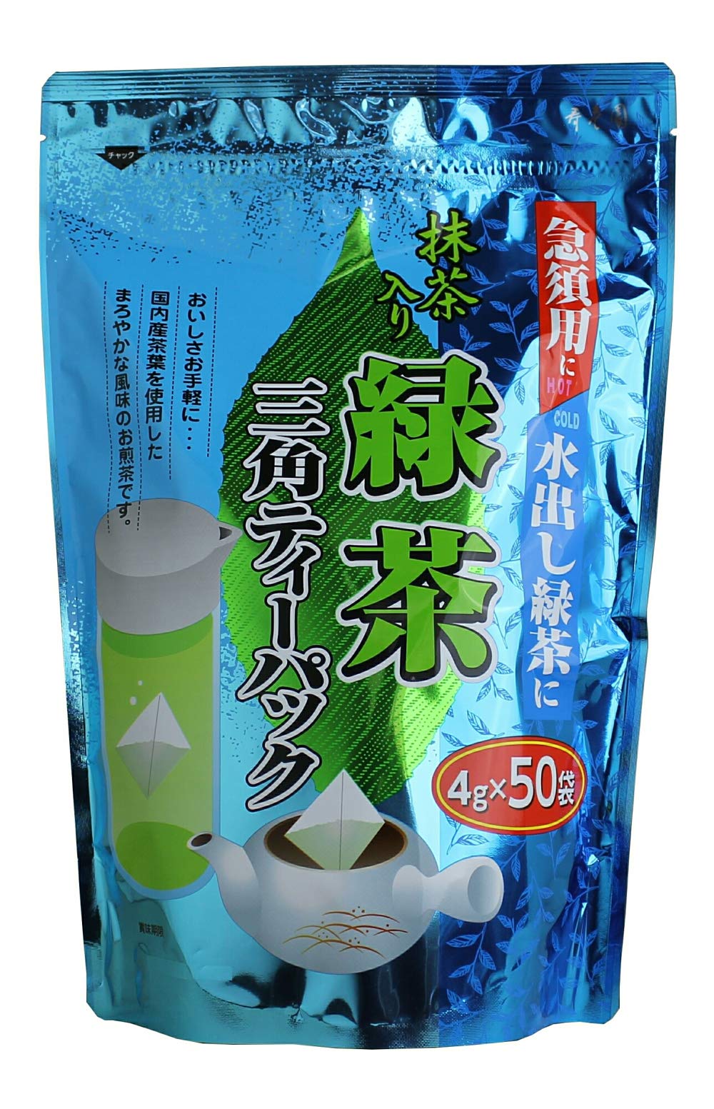 Juroen Green Triangular Tea 50 bags x 3 packs Matcha-infused Tea, Bags,