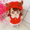 Plush Stuffed Santa Claus Cotton Doll Dress Reindeer Xmas Cotton Doll‘s Clothes  Playing House