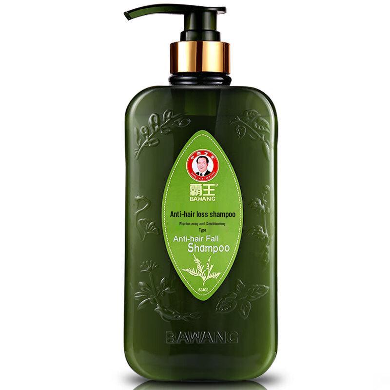 Bawang Anti-Hair Loss Shampoo