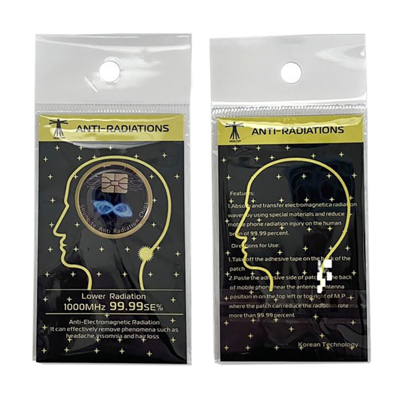 1Pcs Radiation Protection Patch For Mobile Phone Radiation Protection Chip Electromagnetic Shield Anti-Electromagnetic Wave