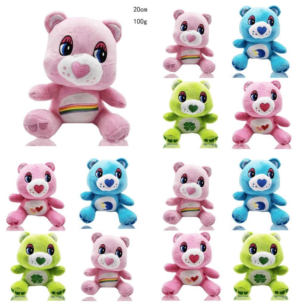 Rainbow Care Bear Plush Toy Super Soft And Adorable Stuffed Animal For Kids Great Birthday Gift With High Cost Performance Claw Machine Prize