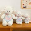 Neuer niedlicher Schürzen-Lamm-Plüschtier-Lamm-Puppe-Mädchen-Schlaf-Wurfkissen-Beruhigungspuppe-Geburtstagsgeschenk