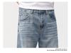 Men's Trendy Summer Lyocell Tencel Wide Leg Jeans