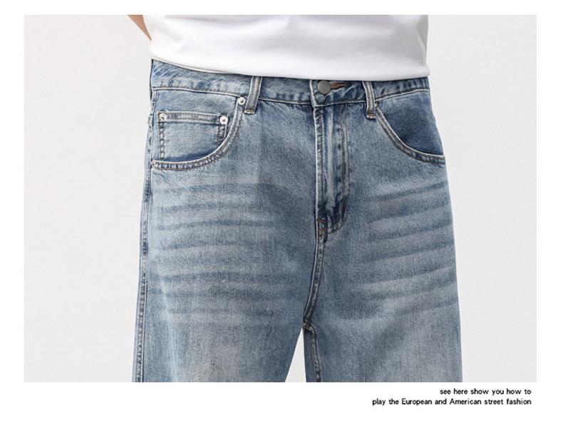 Men's Trendy Summer Lyocell Tencel Wide Leg Jeans