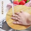 HANKEY Cutting Board, Natural Bamboo, Pizza, Kitchen Board, Round Cutting Board, Antibacterial (Round, 29*36cm)