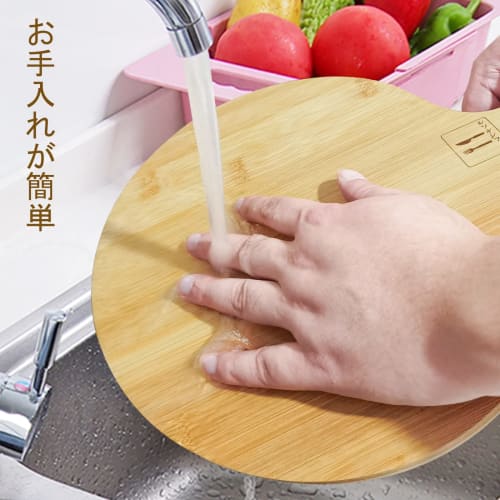 HANKEY Cutting Board, Natural Bamboo, Pizza, Kitchen Board, Round Cutting Board, Antibacterial (Round, 29*36cm)