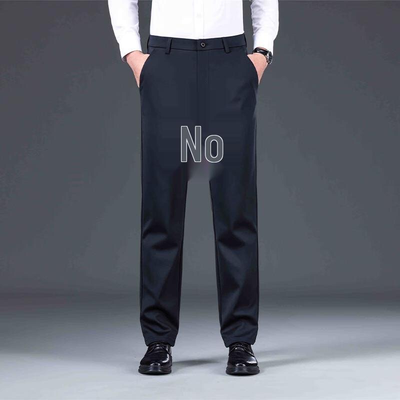 Men's Thickened Straight-Leg Business Casual Pants
