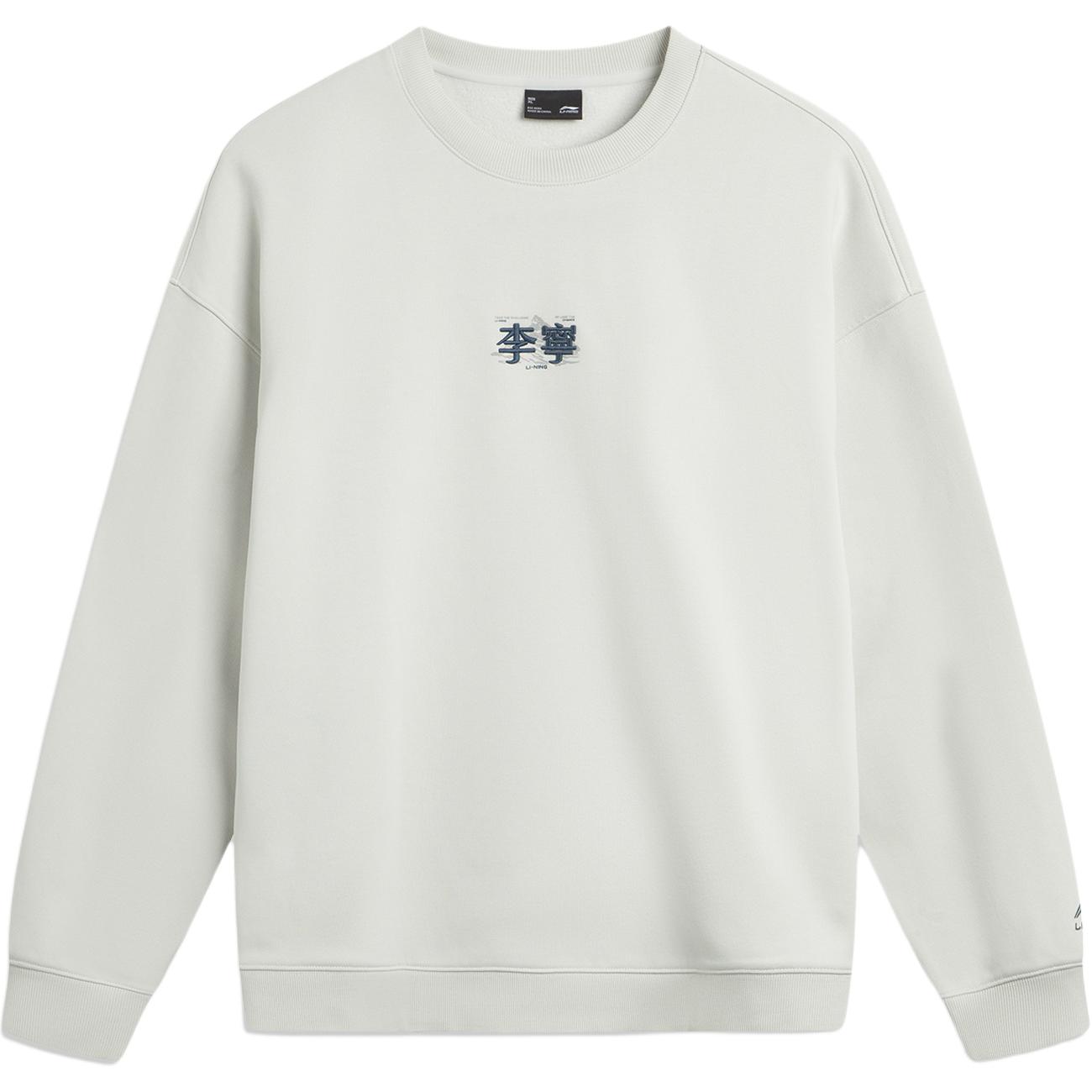 

Свитшот унисекс Li Ning Sports Lifestyle Series свободного кроя с круглым вырезом и логотипом AWDVC83-1 S