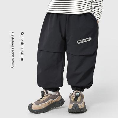 Hosen (Jungen ab 4 Jahre) – Hosen