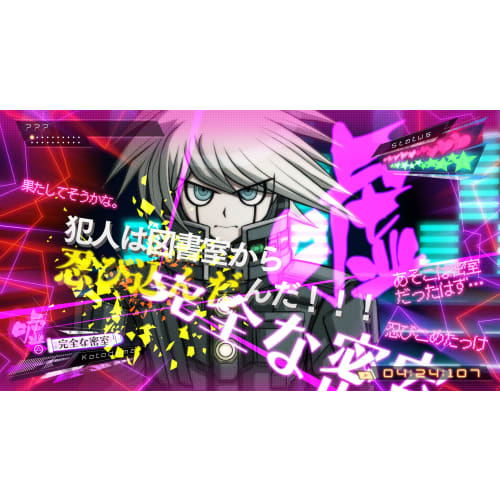 new danganronpa v3 everyones colossiai new semester - ps4