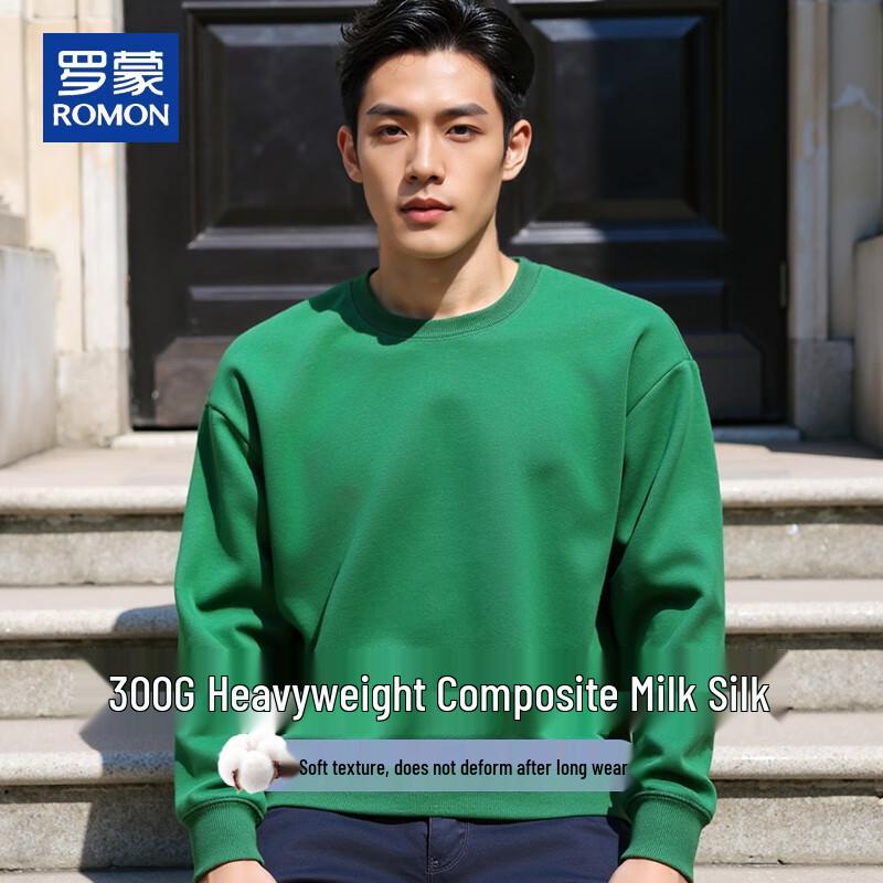 

ROMON Мужской толстовка из плотной смесовой ткани молочного шелка 3XL