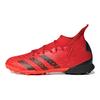 Predator Freak .3 Turf K Round Tip Lace Up Abrasion Resistant Abrasion Resistant Mid Top Kids' Soccer Shoes FY6314