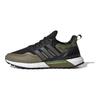 adidas Ultraboost All Terrain 'Black Olive' Sneakers JQ4771