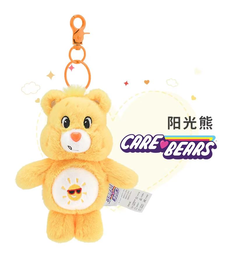 

!!!Rainbown Bear Plush Toys Keychains Carebears Stuffed Toys Keychain Holiday Birthday Gifts Bag pendant charm