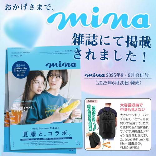 SENUN Laundry Bag (Featured In Magazines) Large Capacity Backpack with Oxford Clothes, Stylish and Foldable, Perfect for Laundromats, Sports, Travel,