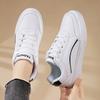 Women White Shoes Flat Female White Board Casual Shoes Lace Up PU Leather Walking Sneakers Thick Sole Outdoor Luxury Fashion