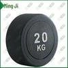 Mingji 100KG Barbell Set with Rack