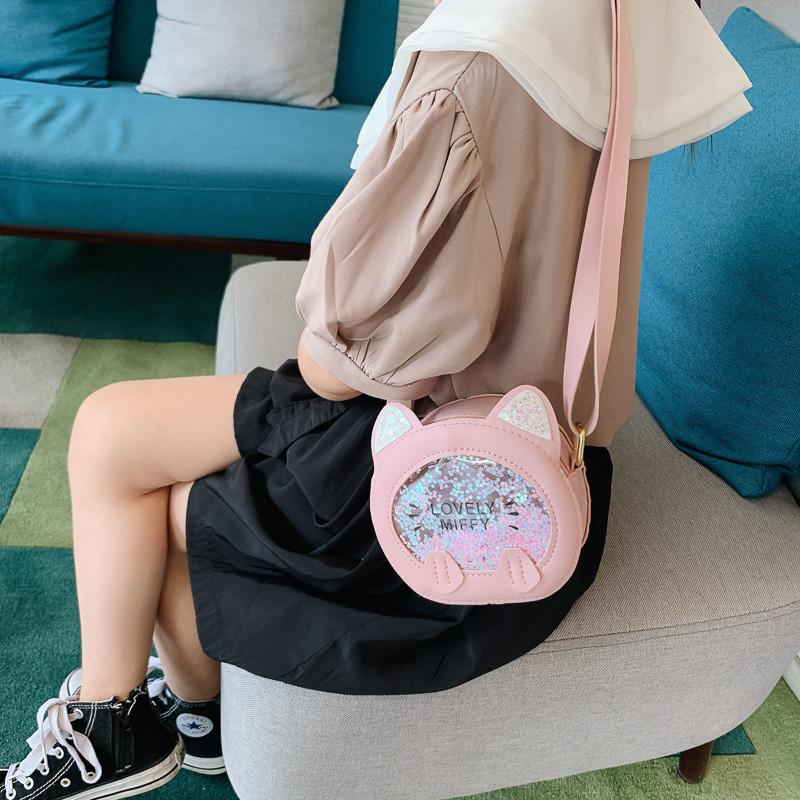 Trendy Soft Pu Leather Crossbody Bag For Kids With Cute Animal Design