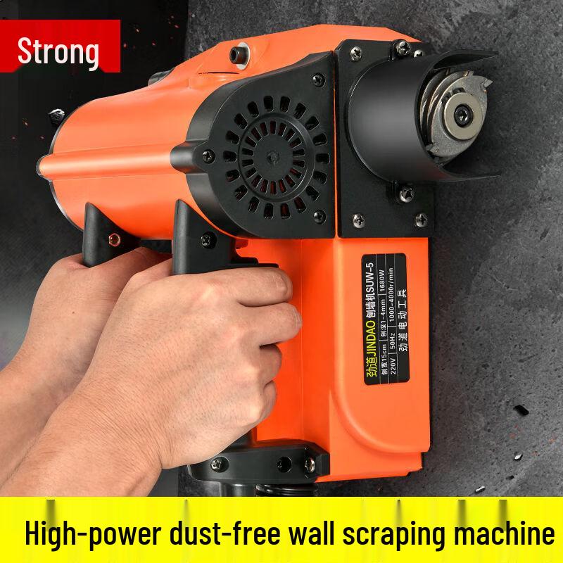

4280W Electric Dust-Free Cement Wall Planer CN plug (adapter included)