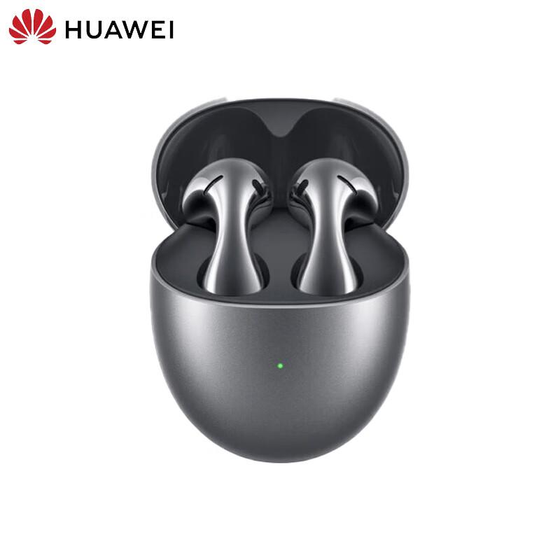 

Huawei FreeBuds 5 Premium True Wireless Earbuds
