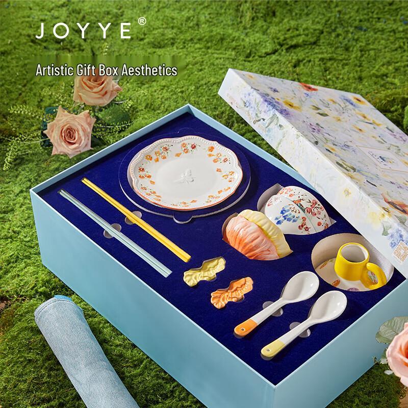 JOYYE 17-Piece Ceramic Dinnerware Set