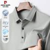 Pierre Cardin Men's Anti-Pilling Long Sleeve Polo Shirt
