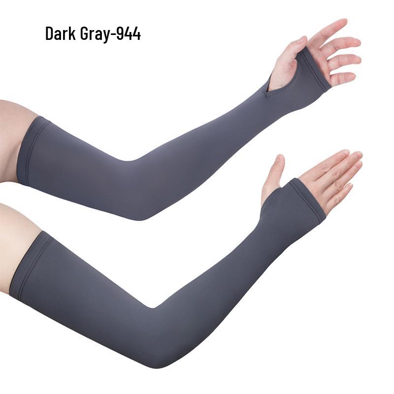 Men's Ice Silk Sun Protection Arm Sleeves for Summer