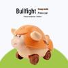 Children's Cute Pet Dinosaur, Chick, and Cow Inertial Animal Car Toy