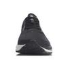 Li Ning Low top Running Shoes Men's Black ARBQ007-3