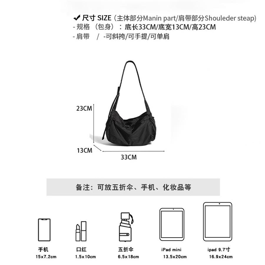 Customer order autumn and winter 2025 new large-capacity commuter bag casual shoulder man and woman anti-splashing sports style shoulder bag