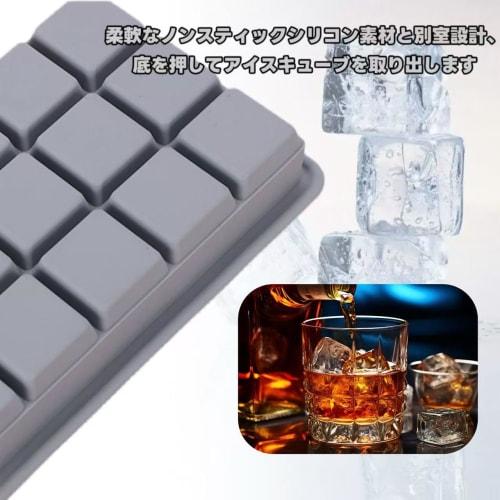 MEGVOYA Silicone Ice Cube Tray with Lid, Freezer Storage, 3.5cm Square Ice Maker, Household Use, 15 Holes, Silicone Ice Maker, Ice Cube Case, Easy Ice