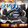 for Shoulder Large High for Bass Seabass Designed FishingFishing Bag, Bag, Waterproof, Water-Repellent, Capacity, Durability, Fishing, Egiing,