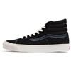 Vans Sk8-Hi LX Suede Canvas 'Black Dress Blue' (Unisex) Black / Dress Blue Skateboard Shoes VN0A45JLVQP