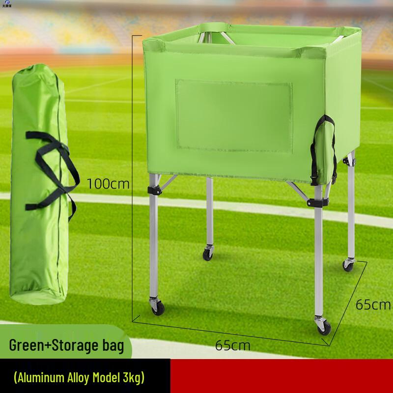 Portable Foldable Ball Storage Cart