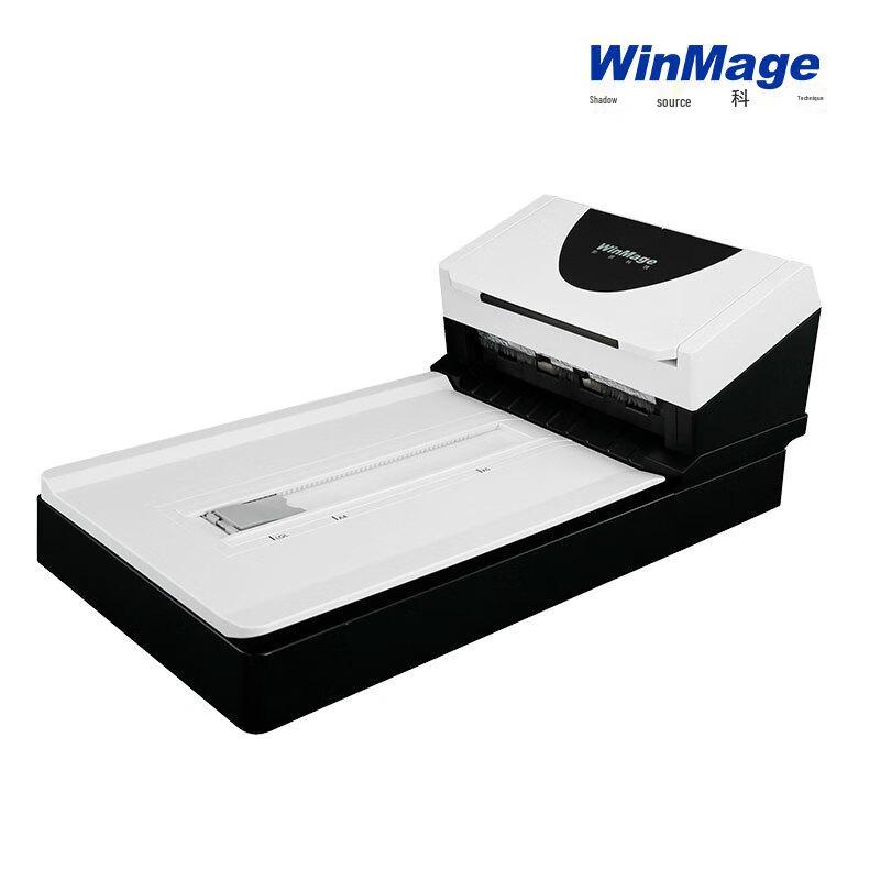 Yingsource CX2160+FB60 Color Dual-Platform Scanner CN plug (adapter included)