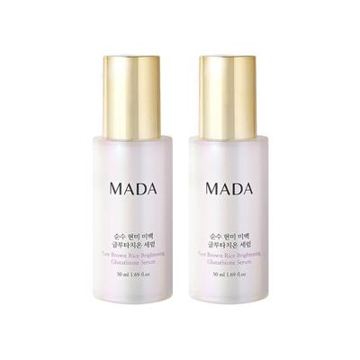 [1+1] MADA Reines Braunes Reiskorn Aufhellendes Glutathion Serum