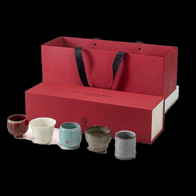 Wanqiantang Five Famous Kilns Master Teacup Gift Set