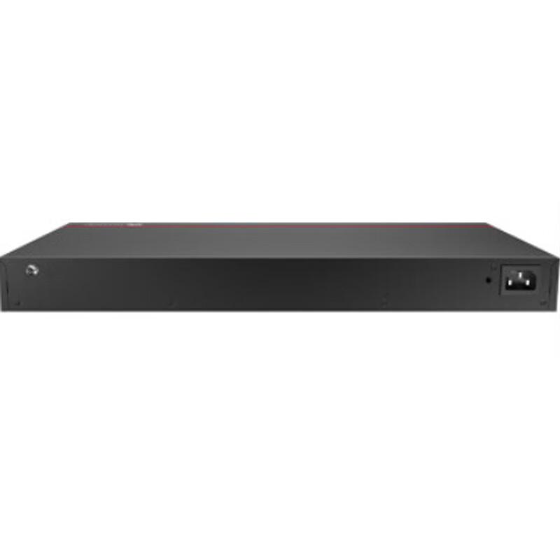 Huawei S5735-L Series Managed Gigabit PoE Access Switch