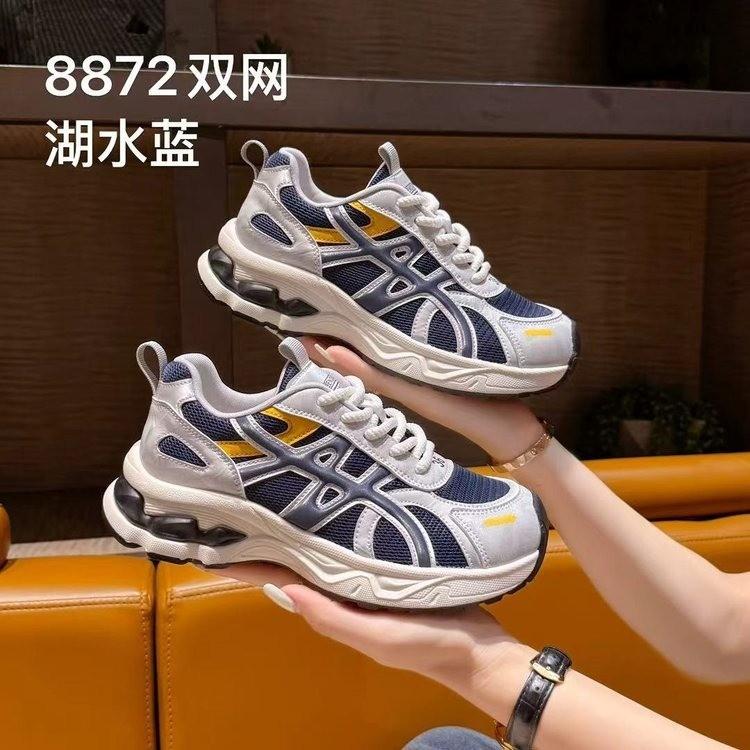Mesh Women's Summer New Thick-soled Versatile Lightweight Heightening Breathable Thin Casual Sports Shoes
