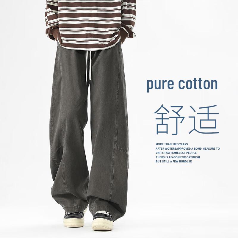 

VUUG Men s Loose Fit Curved-Leg Casual Pants