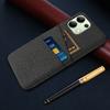 For Xiaomi Redmi Note 13 4G Phone Case Hard Protective Cover with Dual Card Holder