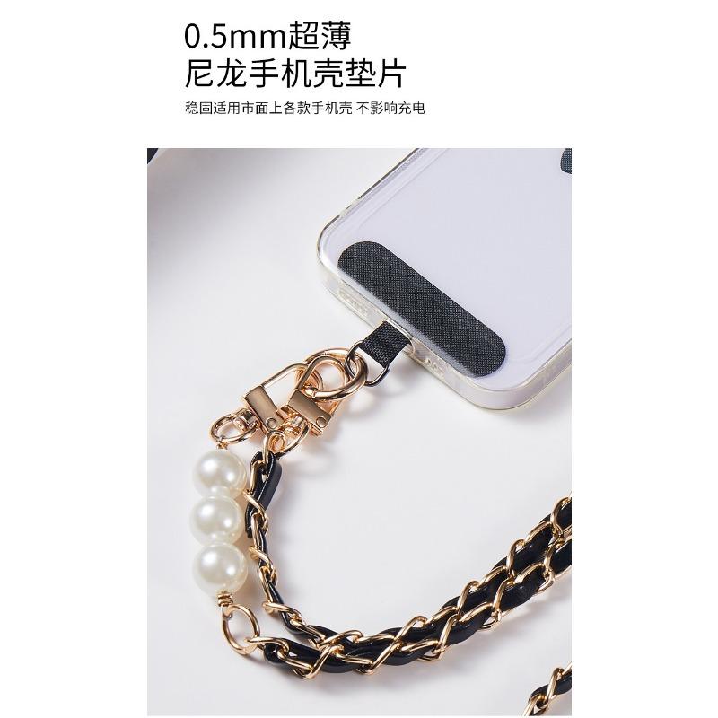 Crossbody Mobile Phone Rope Metal Mobile Phone Hanging Chain Small Fragrant Style Crossbody Mobile Phone Hanging Chain