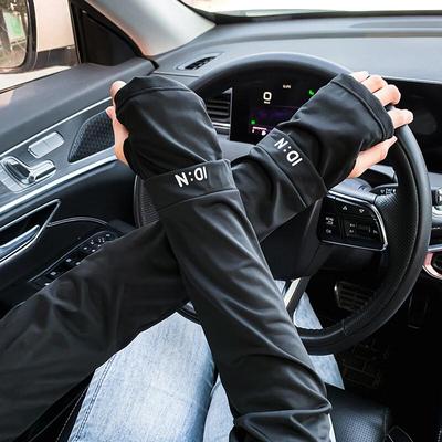 Abbigliamento da ciclismo – Maniche e manicotti