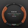 Universal Roewe Steering Wheel Cover: Fits i5, RX5 Plus, i6 Max, RX3, iMax8 for All Seasons