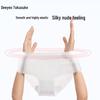DeYou Disposable Women's Travel Underwear